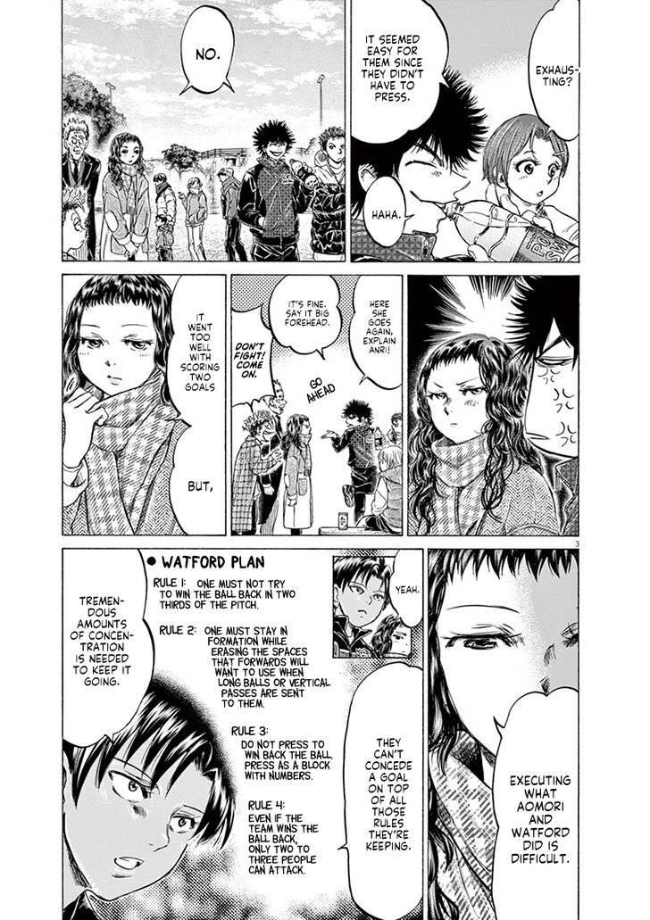Ao Ashi, Chapter 225 image 03